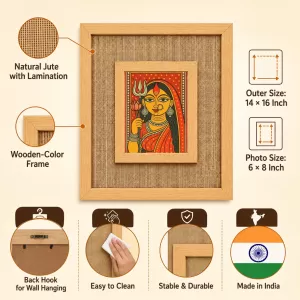 Durga Maa Laminated Jute Wall Photo Frame, 14 X 16 Inch (F174371) Durga Maa Laminated Jute Wall Photo Frame, 14 X 16 Inch (F174371)