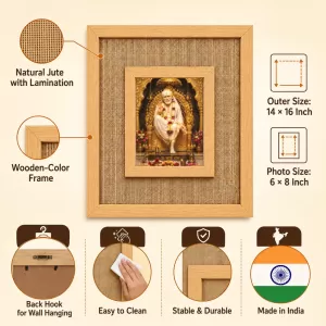 Shirdi Sai Baba Laminated Jute Wall Photo Frame, 14 X 16 Inch (F174373)
