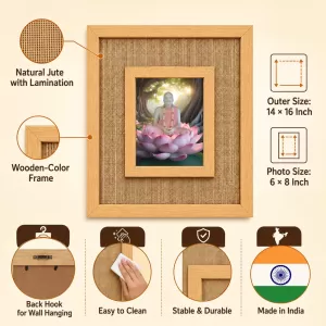 Shree Shree Ramakrishna Laminated Jute Wall Photo Frame, 14 X 16 Inch (F174374) Shree Shree Ramakrishna Laminated Jute Wall Photo Frame, 14 X 16 Inch (F174374)
