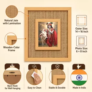 Lord Krishna Laminated Jute Wall Photo Frame, 14 X 16 Inch (F174375) Lord Krishna Laminated Jute Wall Photo Frame, 14 X 16 Inch (F174375)