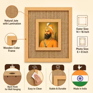 Guru Gobind Singh Laminated Jute Wall Photo Frame, 14 X 16 Inch (F174376)