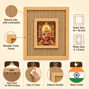 Lakshmi Narasimha Laminated Jute Wall Photo Frame, 14 X 16 Inch (F174378) Lakshmi Narasimha Laminated Jute Wall Photo Frame, 14 X 16 Inch (F174378)