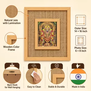 Lord Venkateswara Laminated Jute Wall Photo Frame, 14 X 16 Inch (F174381)