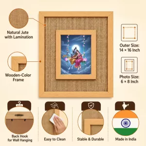 Shiva Parvati Laminated Jute Wall Photo Frame, 14 X 16 Inch (F174383) Shiva Parvati Laminated Jute Wall Photo Frame, 14 X 16 Inch (F174383)