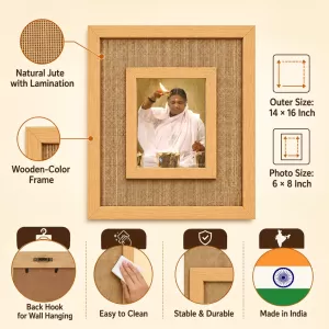 Mata Amritanandamayi Laminated Jute Wall Photo Frame, 14 X 16 Inch (F174384) Mata Amritanandamayi Laminated Jute Wall Photo Frame, 14 X 16 Inch (F174384)