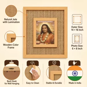 Paramahansa Yogananda Laminated Jute Wall Photo Frame, 14 X 16 Inch (F174386) Paramahansa Yogananda Laminated Jute Wall Photo Frame, 14 X 16 Inch (F174386)