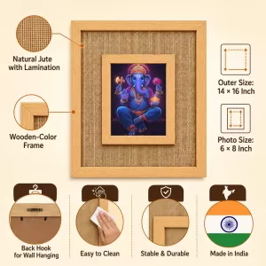 Lord Ganesha Laminated Jute Wall Photo Frame, 14 X 16 Inch (F174387)