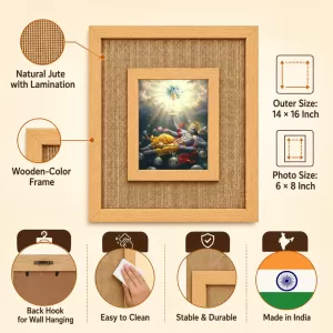 Lord Vishnu Laminated Jute Wall Photo Frame, 14 X 16 Inch (F174389) Lord Vishnu Laminated Jute Wall Photo Frame, 14 X 16 Inch (F174389)
