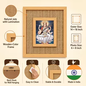 Goddess Saraswati Laminated Jute Wall Photo Frame, 14 X 16 Inch (F174390) Goddess Saraswati Laminated Jute Wall Photo Frame, 14 X 16 Inch (F174390)