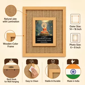 Buddha Laminated Jute Wall Photo Frame, 14 X 16 Inch (F174392)