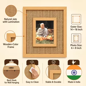 Srila Prabhupada Laminated Jute Wall Photo Frame, 14 X 16 Inch (F174393)
