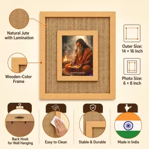 Ved Vyasa Laminated Jute Wall Photo Frame, 14 X 16 Inch (F174395) Ved Vyasa Laminated Jute Wall Photo Frame, 14 X 16 Inch (F174395)