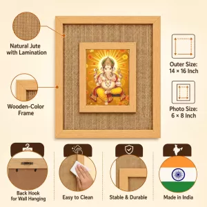 Lord Ganesha Laminated Jute Wall Photo Frame, 14 X 16 Inch (F174396)