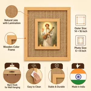 Shree Namdev Maharaj Laminated Jute Wall Photo Frame, 14 X 16 Inch (F174398) Shree Namdev Maharaj Laminated Jute Wall Photo Frame, 14 X 16 Inch (F174398)
