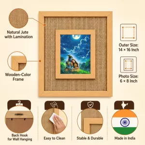 Radha Krishna Laminated Jute Wall Photo Frame, 14 X 16 Inch (F174402) Radha Krishna Laminated Jute Wall Photo Frame, 14 X 16 Inch (F174402)