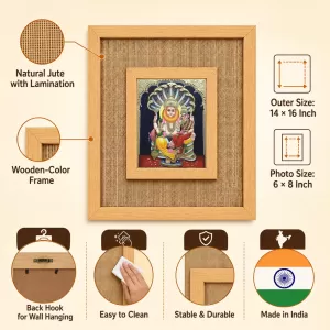 Lakshmi Nar Laminated Jute Wall Photo Frame, 14 X 16 Inch (F174405) Lakshmi Nar Laminated Jute Wall Photo Frame, 14 X 16 Inch (F174405)