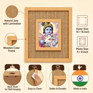 Lord Krishna Laminated Jute Wall Photo Frame, 14 X 16 Inch (F174407) Lord Krishna Laminated Jute Wall Photo Frame, 14 X 16 Inch (F174407)
