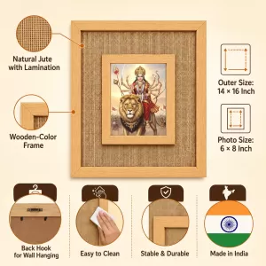 Durga Maa Laminated Jute Wall Photo Frame, 14 X 16 Inch (F174408) Durga Maa Laminated Jute Wall Photo Frame, 14 X 16 Inch (F174408)