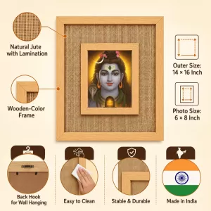 Lord Shiva Laminated Jute Wall Photo Frame, 14 X 16 Inch (F174411)
