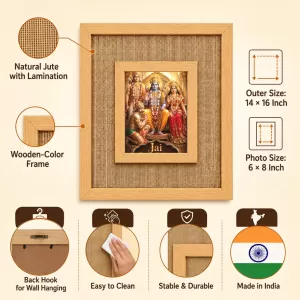 Lord Ram Laminated Jute Wall Photo Frame, 14 X 16 Inch (F174412) Lord Ram Laminated Jute Wall Photo Frame, 14 X 16 Inch (F174412)