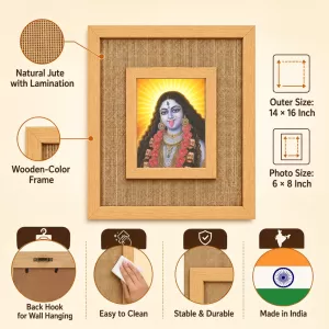 Goddess Kali Laminated Jute Wall Photo Frame, 14 X 16 Inch (F174413) Goddess Kali Laminated Jute Wall Photo Frame, 14 X 16 Inch (F174413)