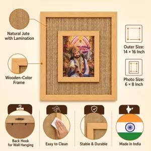 Khatu Ashyam Laminated Jute Wall Photo Frame, 14 X 16 Inch (F174414) Khatu Ashyam Laminated Jute Wall Photo Frame, 14 X 16 Inch (F174414)