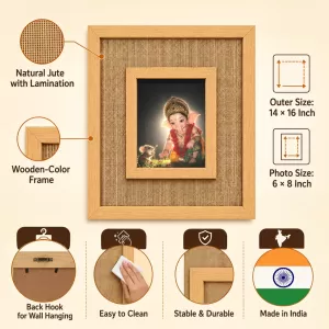 Lord Ganesha Laminated Jute Wall Photo Frame, 14 X 16 Inch (F174416)