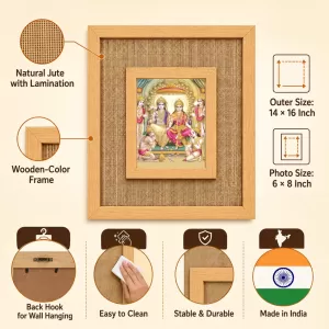 Goddess Lakshmi Narayan Laminated Jute Wall Photo Frame, 14 X 16 Inch (F174417) Goddess Lakshmi Narayan Laminated Jute Wall Photo Frame, 14 X 16 Inch (F174417)