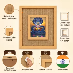 Lord Vishnu Laminated Jute Wall Photo Frame, 14 X 16 Inch (F174418) Lord Vishnu Laminated Jute Wall Photo Frame, 14 X 16 Inch (F174418)