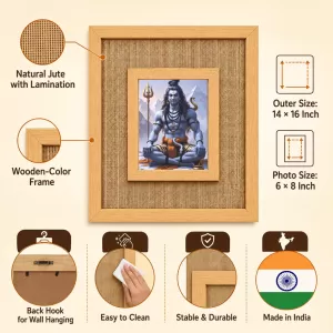 Lord Shiva Laminated Jute Wall Photo Frame, 14 X 16 Inch (F174419) Lord Shiva Laminated Jute Wall Photo Frame, 14 X 16 Inch (F174419)