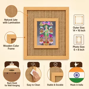Astha Lakshmi Laminated Jute Wall Photo Frame, 14 X 16 Inch (F174422) Astha Lakshmi Laminated Jute Wall Photo Frame, 14 X 16 Inch (F174422)