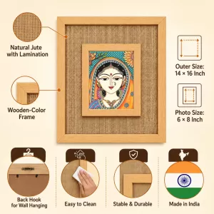 Maa Durga Laminated Jute Wall Photo Frame, 14 X 16 Inch (F174426) Maa Durga Laminated Jute Wall Photo Frame, 14 X 16 Inch (F174426)