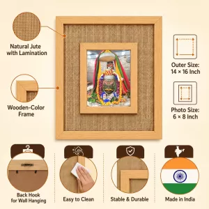 Mahakal Laminated Jute Wall Photo Frame, 14 X 16 Inch (F174427) Mahakal Laminated Jute Wall Photo Frame, 14 X 16 Inch (F174427)