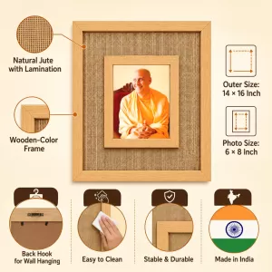 Radhaanath Swami Laminated Jute Wall Photo Frame, 14 X 16 Inch (F174428) Radhaanath Swami Laminated Jute Wall Photo Frame, 14 X 16 Inch (F174428)