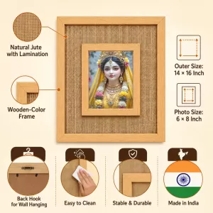 Radharani Laminated Jute Wall Photo Frame, 14 X 16 Inch (F174429) Radharani Laminated Jute Wall Photo Frame, 14 X 16 Inch (F174429)