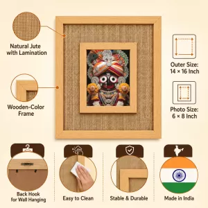 Lord Jagannath Laminated Jute Wall Photo Frame, 14 X 16 Inch (F174433)