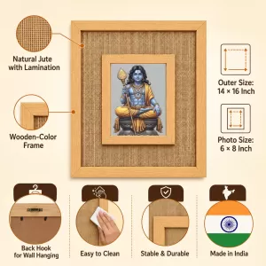 Lord Ram Laminated Jute Wall Photo Frame, 14 X 16 Inch (F174438) Lord Ram Laminated Jute Wall Photo Frame, 14 X 16 Inch (F174438)