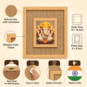 Lord Ganesha Laminated Jute Wall Photo Frame, 14 X 16 Inch (F174439)