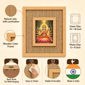 Gayatri Mata Laminated Jute Wall Photo Frame, 14 X 16 Inch (F174440) Gayatri Mata Laminated Jute Wall Photo Frame, 14 X 16 Inch (F174440)