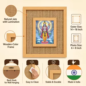 Lord Vishnu Laminated Jute Wall Photo Frame, 14 X 16 Inch (F174441) Lord Vishnu Laminated Jute Wall Photo Frame, 14 X 16 Inch (F174441)