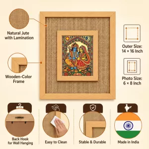 Ram Sita Laminated Jute Wall Photo Frame, 14 X 16 Inch (F174443) Ram Sita Laminated Jute Wall Photo Frame, 14 X 16 Inch (F174443)