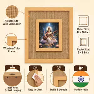 Goddess Saraswati Laminated Jute Wall Photo Frame, 14 X 16 Inch (F174445) Goddess Saraswati Laminated Jute Wall Photo Frame, 14 X 16 Inch (F174445)
