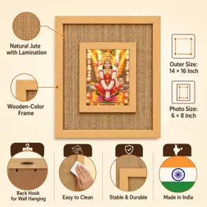 Maa Lakshmi Laminated Jute Wall Photo Frame, 14 X 16 Inch (F174446) Maa Lakshmi Laminated Jute Wall Photo Frame, 14 X 16 Inch (F174446)