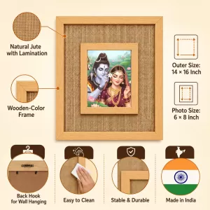 Shiva Parvati Laminated Jute Wall Photo Frame, 14 X 16 Inch (F174447)