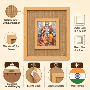 Lord Rama And Hanuman Laminated Jute Wall Photo Frame, 14 X 16 Inch (F174448) Lord Rama And Hanuman Laminated Jute Wall Photo Frame, 14 X 16 Inch (F174448)