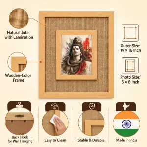 Lord Shiva Laminated Jute Wall Photo Frame, 14 X 16 Inch (F174449) Lord Shiva Laminated Jute Wall Photo Frame, 14 X 16 Inch (F174449)