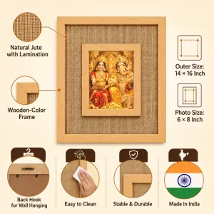 Lakshmi Ganesha Laminated Jute Wall Photo Frame, 14 X 16 Inch (F174451)