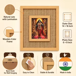 Goddess Kali Laminated Jute Wall Photo Frame, 14 X 16 Inch (F174453) Goddess Kali Laminated Jute Wall Photo Frame, 14 X 16 Inch (F174453)