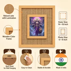 Durga Maa Laminated Jute Wall Photo Frame, 14 X 16 Inch (F174455) Durga Maa Laminated Jute Wall Photo Frame, 14 X 16 Inch (F174455)