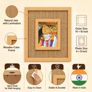 Sai Baba Laminated Jute Wall Photo Frame, 14 X 16 Inch (F174456) Sai Baba Laminated Jute Wall Photo Frame, 14 X 16 Inch (F174456)